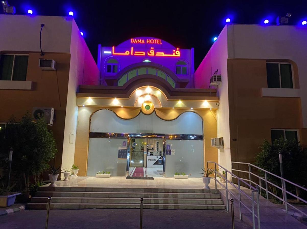 Dama Hotel Duba المظهر الخارجي الصورة